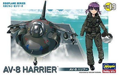 Hasegawa Eggplane 019 Av-8 Harrier Model Kit- Japan Figure Store - #1 Bring To You The Best Japanese Goods