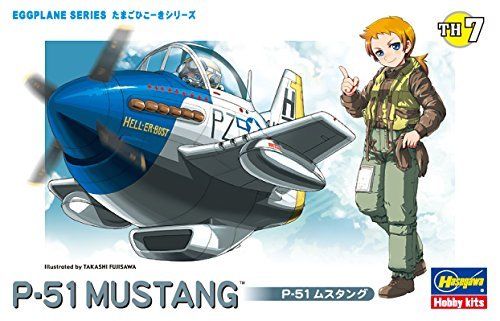 Hasegawa Eggplane 07 P-51 Mustang Model Kit- Japan Figure Store - #1 Bring To You The Best Japanese Goods