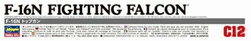Hasegawa F-16n Top Gun Plastic Model- Japan Figure Store - #1 Bring To You The Best Japanese Goods