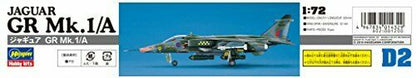 Hasegawa Jaguar Gr.mk.1/a Plastic Model- Japan Figure Store - #1 Bring To You The Best Japanese Goods