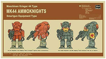 Hasegawa Ma. K. Maschinen Krieger Mk44 Ammoknights 1/20 Model Kit Mk07 Series- Japan Figure Store - #1 Bring To You The Best Japanese Goods