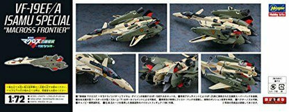 Hasegawa Macross Series Macross Frontier Vf-19ef / A Isamu Special 1/72 Model- Japan Figure Store - #1 Bring To You The Best Japanese Goods
