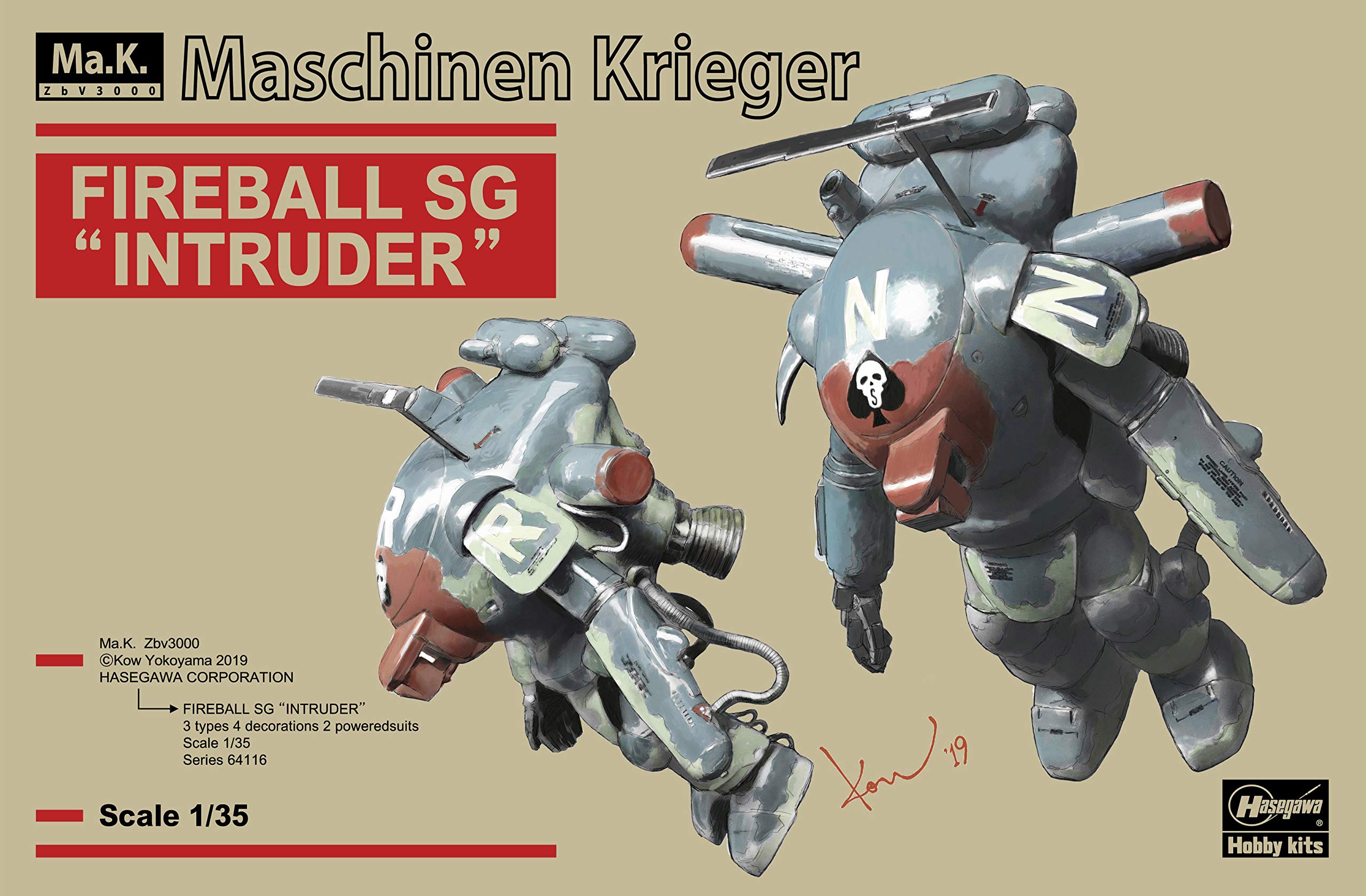 Hasegawa Krieger Fireball Sg Intruder 1/35 64116- Japan Figure Store - #1 Bring To You The Best Japanese Goods