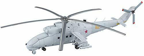 Hasegawa Mi-24 Hind 'uav' Plastic Model- Japan Figure Store - #1 Bring To You The Best Japanese Goods