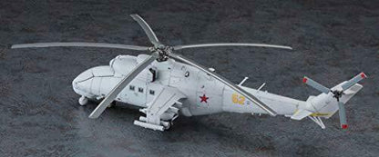 Hasegawa Mi-24 Hind 'uav' Plastic Model- Japan Figure Store - #1 Bring To You The Best Japanese Goods