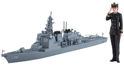 Hasegawa Sp452 Jmsdf Defense Destroyer Myoko W/ Female Figure 1/700 Japanese Figure Toy- Japan Figure Store - #1 Bring To You The Best Japanese Goods