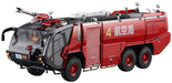 Hasegawa 1/72 Science World Rosenbauer Panther 6x6 Airport Chemical Fire Truck J.c.a.b. Pvc Model- Japan Figure Store - #1 Bring To You The Best Japanese Goods