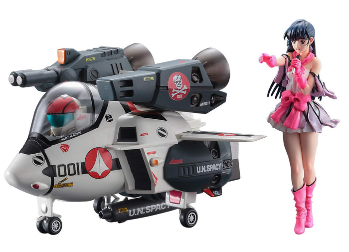 HASEGAWA 65863 Lynn Minmay W/Vf-1S Strike Valkyrie Egg Plane 1/24 Scale Kit- Japan Figure Store - #1 Bring To You The Best Japanese Goods
