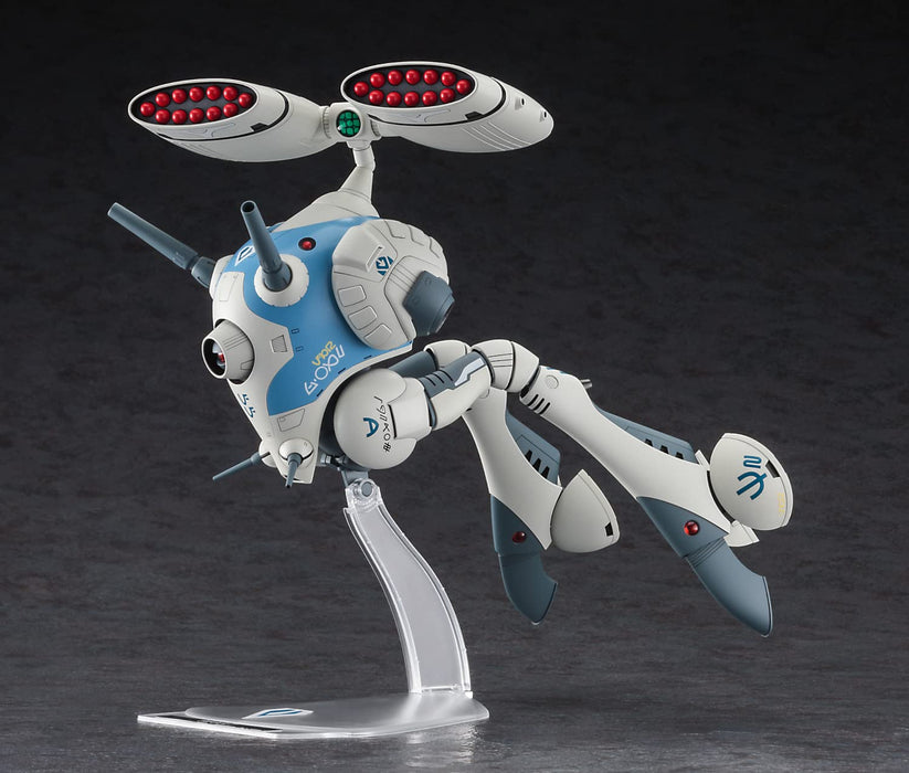 HASEGAWA 1/72 Regult W/Small Missile Pod Plastic Model Macross- Japan Figure Store - #1 Bring To You The Best Japanese Goods