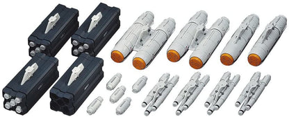 HASEGAWA 1/48 Macross Vf-1 Valkyrie Weapon Set Plastic Model- Japan Figure Store - #1 Bring To You The Best Japanese Goods