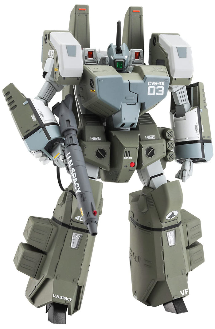 HASEGAWA 1/72 Vf-1A Armored Valkyrie 'Operation Bullseye Part1' Plastic Model Macross- Japan Figure Store - #1 Bring To You The Best Japanese Goods