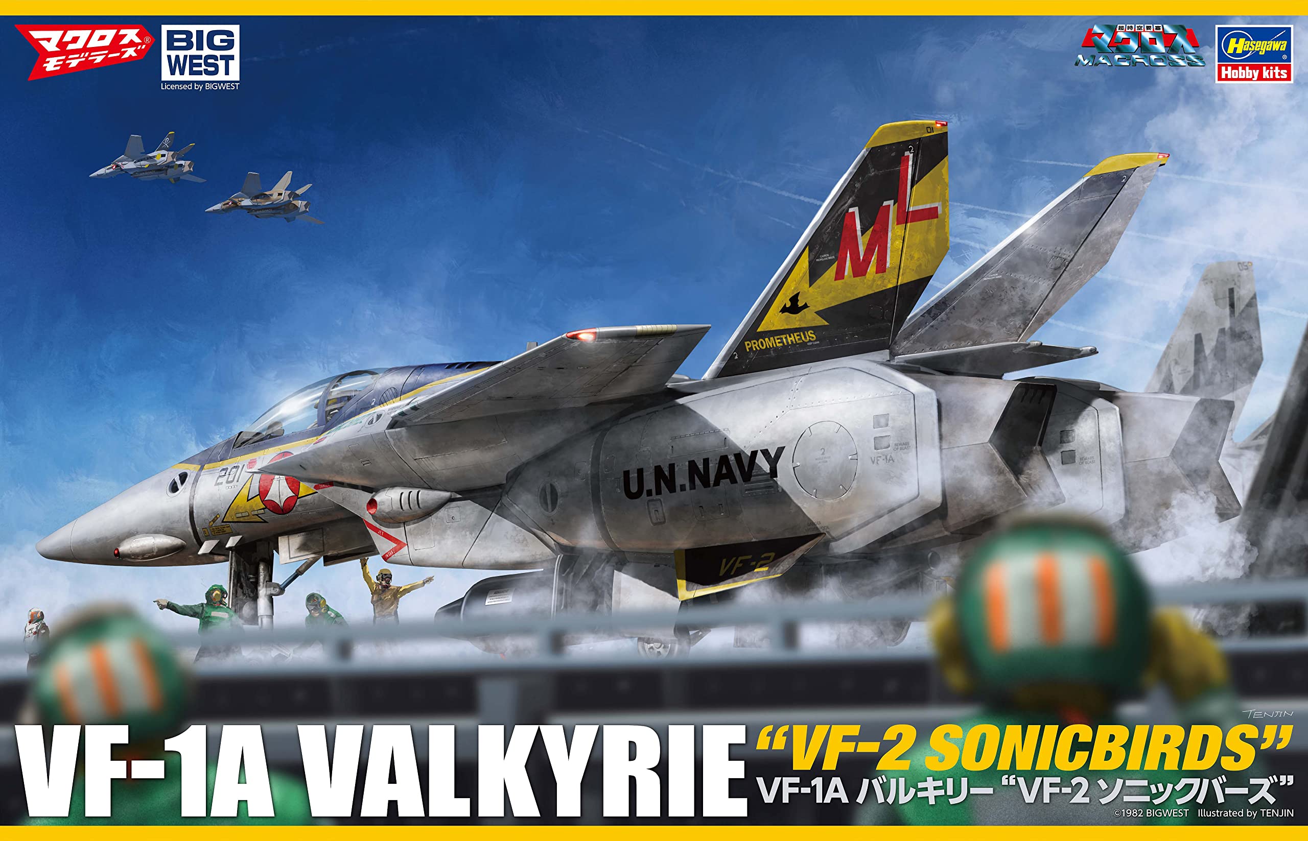 HASEGAWA 1/48 Vf-1A Valkyrie Vf-2 Sonicbirds Plastic Model- Japan Figure Store - #1 Bring To You The Best Japanese Goods