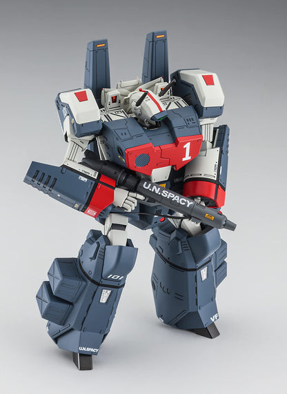 Hasegawa Macross 1/72 Vf-1J Armored Valkyrie Japanese Model Kit Robotech- Japan Figure Store - #1 Bring To You The Best Japanese Goods