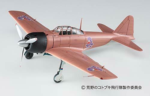 Hasegawa The Magnificent Kotobuki Mitsubishi A6m3 Zero Fighter Type 32 'naomi'- Japan Figure Store - #1 Bring To You The Best Japanese Goods