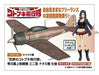 Hasegawa The Magnificent Kotobuki Mitsubishi A6m3 Zero Fighter Type 32 'naomi'- Japan Figure Store - #1 Bring To You The Best Japanese Goods
