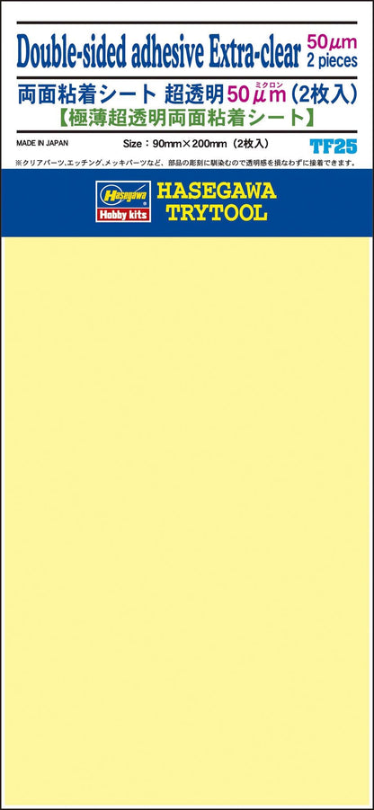 Hasegawa Ultra Transparent Tri Tool Tf25 50 Micron Double-Sided Adhesive Sheet- Japan Figure Store - #1 Bring To You The Best Japanese Goods