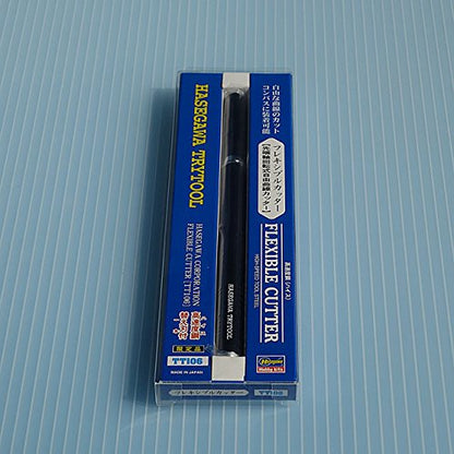 HASEGAWA - Flexible Cutter - High-Speed Tool Steel- Japan Figure Store - #1 Bring To You The Best Japanese Goods
