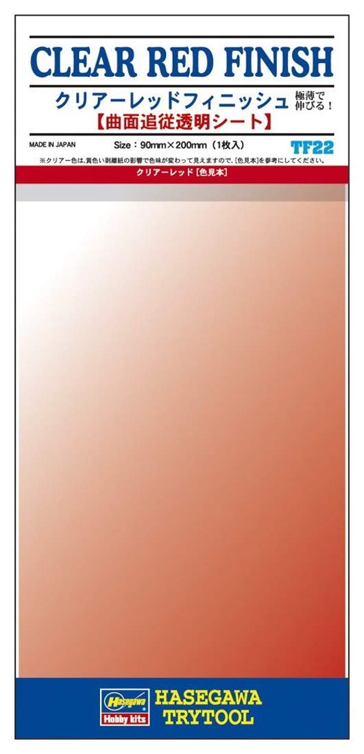 HASEGAWA Tf-22 Clear Red Finish 90 X 200Mm- Japan Figure Store - #1 Bring To You The Best Japanese Goods