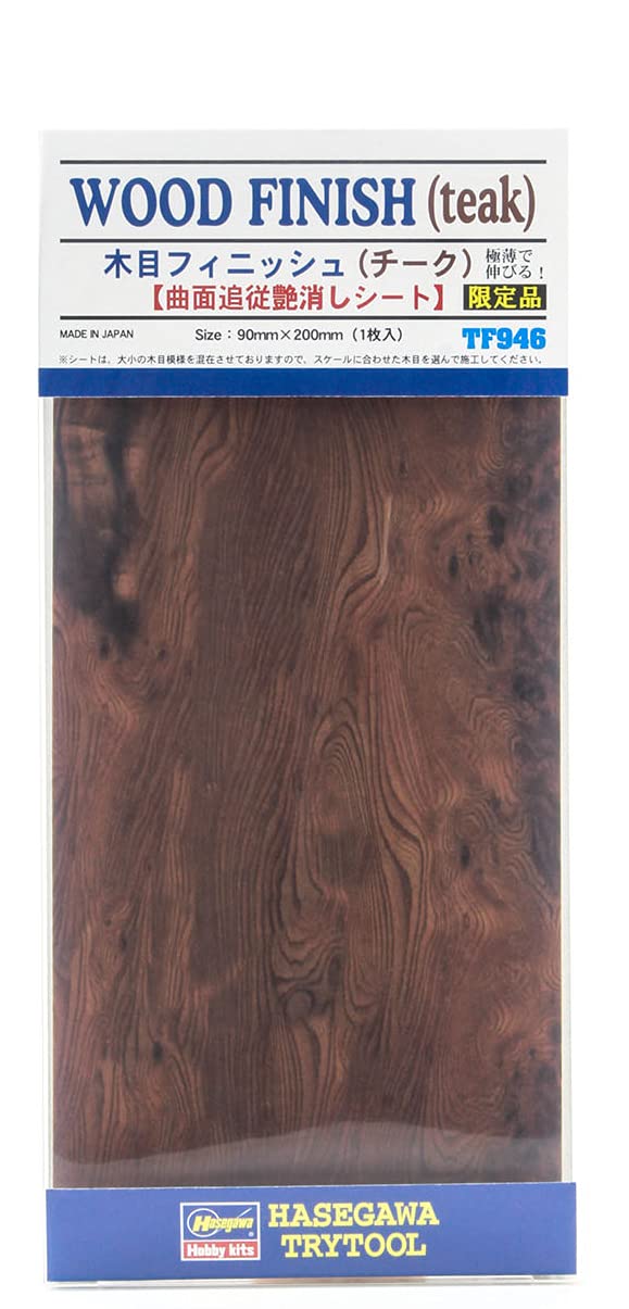 HASEGAWA Teak Designed Finishing Sheet Matt Type X 1 90Mm X 200Mm- Japan Figure Store - #1 Bring To You The Best Japanese Goods
