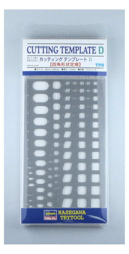 Hasegawa Try Tool Cutting Template D Square Ruler Plastic Model Tool Tp8- Japan Figure Store - #1 Bring To You The Best Japanese Goods