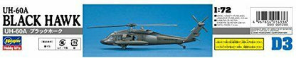 Hasegawa Uh-60a Black Hawk Plastic Model- Japan Figure Store - #1 Bring To You The Best Japanese Goods