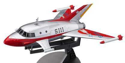 HASEGAWA Um2 Ultraman Seven Jet Vtol 1/72 Scale Kit 4967834658523- Japan Figure Store - #1 Bring To You The Best Japanese Goods