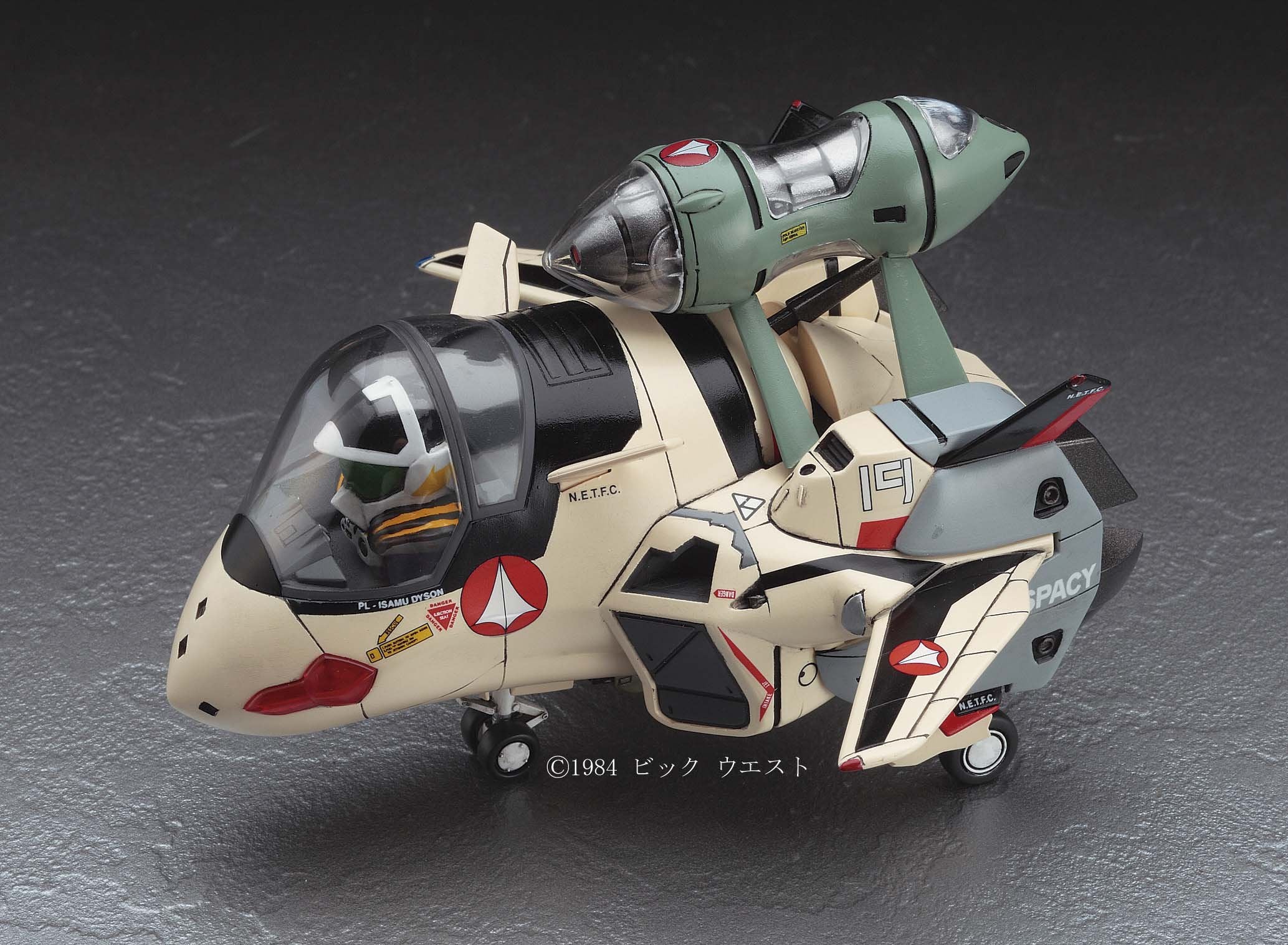 HASEGAWA 65825 Yf-19 Macross Plus Eggplane Egg Plane Series- Japan Figure Store - #1 Bring To You The Best Japanese Goods