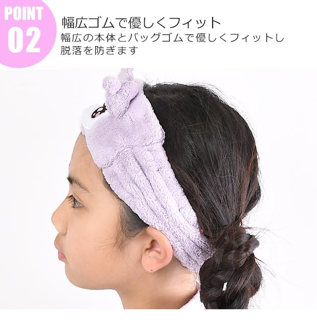 Hatakeyama Shoji Japan Emo Kyun Sanrio Hair Band (Hangyodon)- Japan Figure Store - #1 Bring To You The Best Japanese Goods