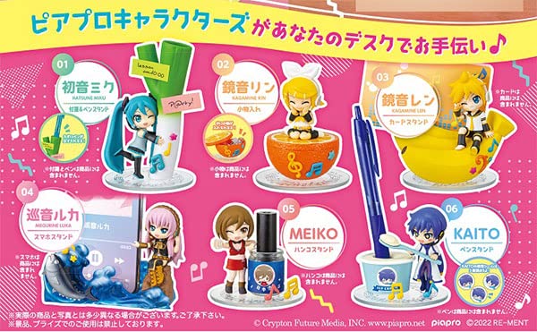 Hatsune Miku Series Desq P@Rty On Desk Box Of 6- Japan Figure Store - #1 Bring To You The Best Japanese Goods