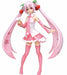 Sega Hatsune Miku Sakura Miku Super Premium Figure - Made In Japan- Japan Figure Store - #1 Bring To You The Best Japanese Goods