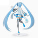 Sega Hatsune Miku SPM Figure "Snow Miku Skytown Ver" Japan Figure Shop- Japan Figure Store - #1 Bring To You The Best Japanese Goods