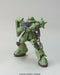 Hcm Pro 02-00 Ms-06f Zaku Ii 1/200 Action Figure Gundam- Japan Figure Store - #1 Bring To You The Best Japanese Goods