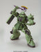 Hcm Pro 02-00 Ms-06f Zaku Ii 1/200 Action Figure Gundam- Japan Figure Store - #1 Bring To You The Best Japanese Goods