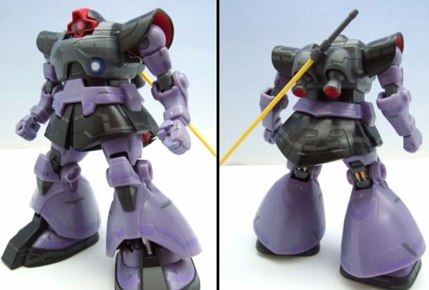 Hcm Pro 04-00 Ms-09r Rick Dom 1/200 Action Figure Gundam- Japan Figure Store - #1 Bring To You The Best Japanese Goods