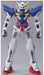 Hcm Pro 44-00 Gn-001 Gundam Exia 1/200 Action Figure Gundam 00 Bandai Japan- Japan Figure Store - #1 Bring To You The Best Japanese Goods