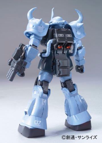 Hcm Pro 52-00 Ms-07b-3 Gouf Custom 1/200 Action Figure The 08th Ms Team- Japan Figure Store - #1 Bring To You The Best Japanese Goods