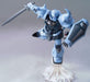 Hcm Pro 52-00 Ms-07b-3 Gouf Custom 1/200 Action Figure The 08th Ms Team- Japan Figure Store - #1 Bring To You The Best Japanese Goods