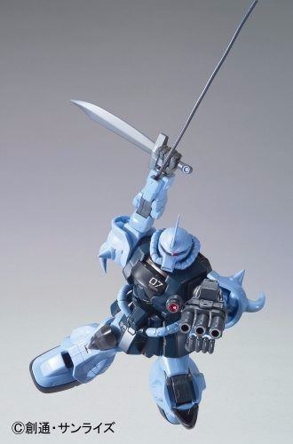 Hcm Pro 52-00 Ms-07b-3 Gouf Custom 1/200 Action Figure The 08th Ms Team- Japan Figure Store - #1 Bring To You The Best Japanese Goods