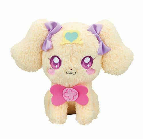 Healin Good Precure Sit Latte Plush Doll Stuffed Toy Anime - Japan Figure