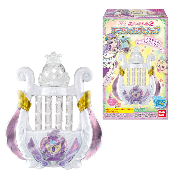 BANDAI CANDY Healin' Good Pretty Cure Precure Mate 2 10Pack Box Candy Toy- Japan Figure Store - #1 Bring To You The Best Japanese Goods