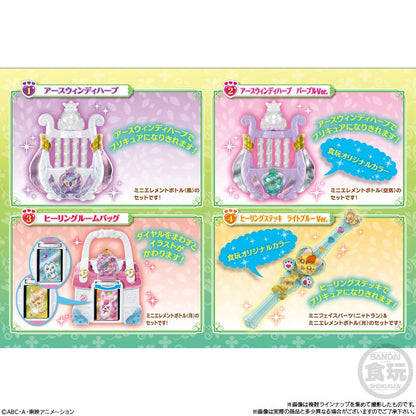 BANDAI CANDY Healin' Good Pretty Cure Precure Mate 2 10Pack Box Candy Toy- Japan Figure Store - #1 Bring To You The Best Japanese Goods
