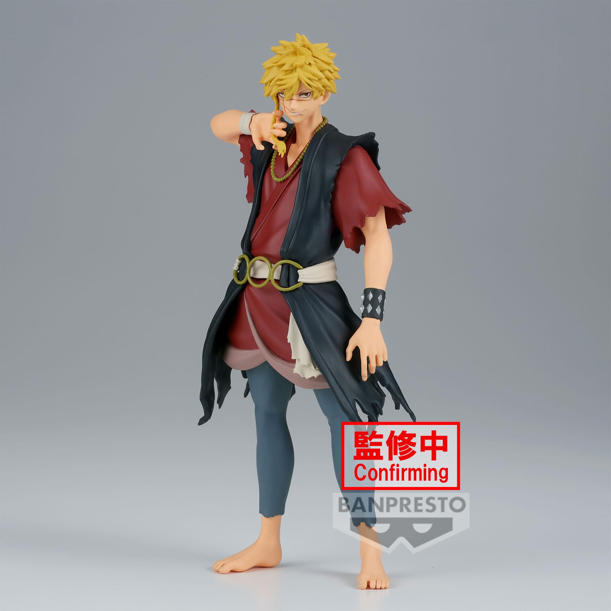Banpresto Hell Raku DXF Aza Sobei High Quality Collectible Figure- Japan Figure Store - #1 Bring To You The Best Japanese Goods