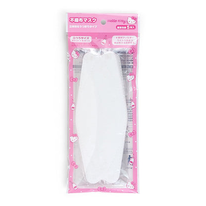 Hello Kitty Three-Dimensional Non-Woven Mask 5 Pieces- Japan Figure Store - #1 Bring To You The Best Japanese Goods