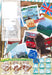 Hetalia World☆Stars 6 (Jump Comics)- Japan Figure Store - #1 Bring To You The Best Japanese Goods