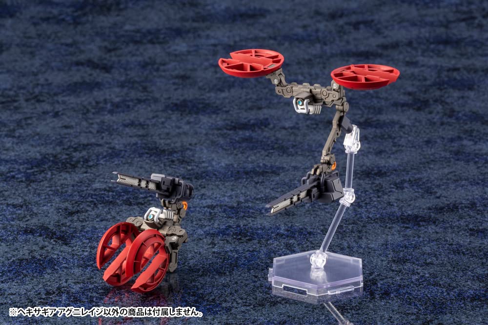 Kotobukiya Hexa Gear Agnirage 1/24 Scale Plastic Model Japan 220Mm Height- Japan Figure Store - #1 Bring To You The Best Japanese Goods