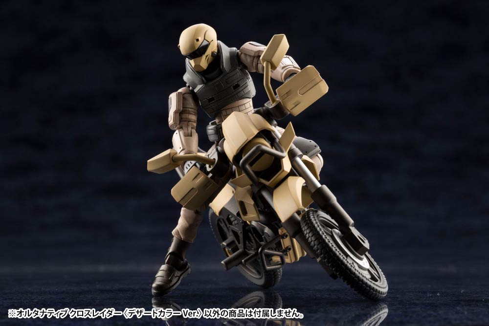 KOTOBUKIYA Hg066 Hexa Gear Alternative Cross Raider Desert Color Ver. 1/24 Kit- Japan Figure Store - #1 Bring To You The Best Japanese Goods