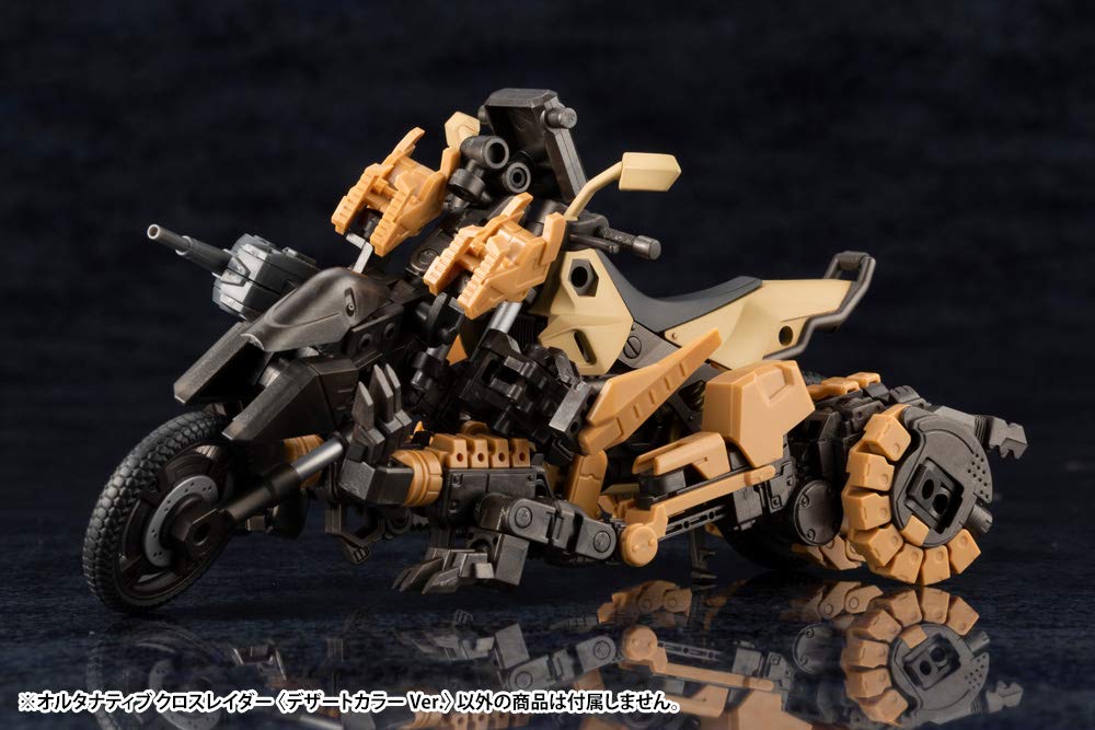 KOTOBUKIYA Hg066 Hexa Gear Alternative Cross Raider Desert Color Ver. 1/24 Kit- Japan Figure Store - #1 Bring To You The Best Japanese Goods