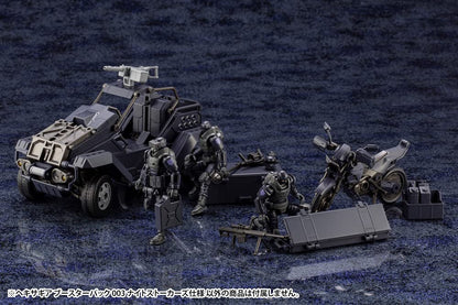 Hexa Gear Booster Box 003 Night Stalkers Specification Total Length About 185Mm 1/24 Scale Plastic Model Hg103- Japan Figure Store - #1 Bring To You The Best Japanese Goods