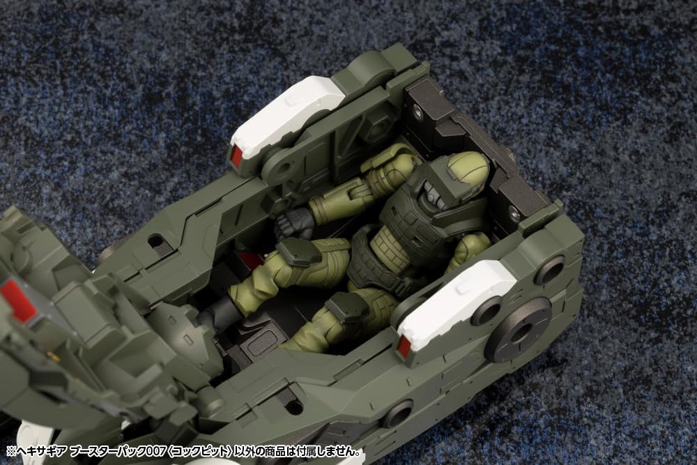 Kotobukiya Hexa Gear Booster Box 007 Cockpit 1/24 Plastic Model 150Mm Japan- Japan Figure Store - #1 Bring To You The Best Japanese Goods