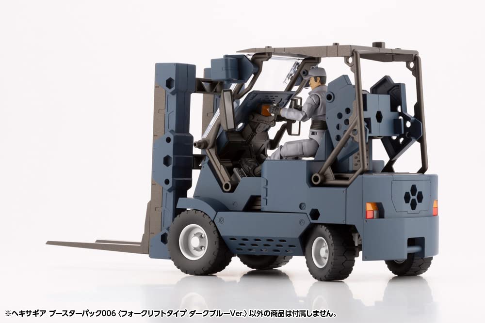KOTOBUKIYA 1/24 Hexa Gear Booster Box 006 Forklift Type Dark Blue Ver. Plastic Model- Japan Figure Store - #1 Bring To You The Best Japanese Goods